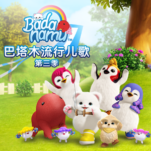 白虎美女 免费看
