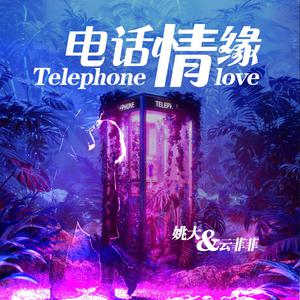 白虎美女 免费看
