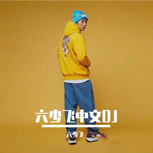 白虎美女 免费看
