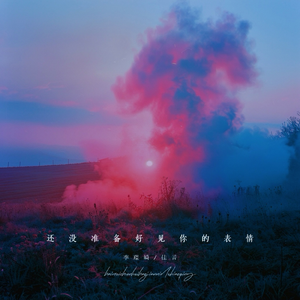 白虎美女 免费看
