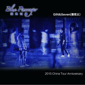 白虎美女 免费看
