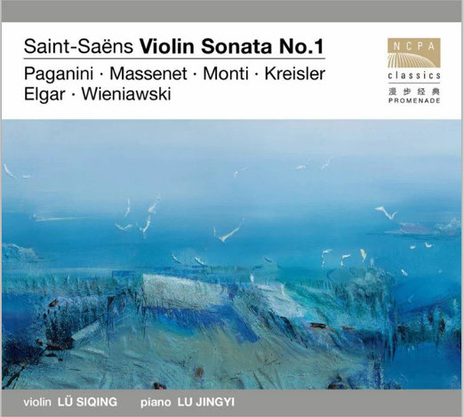 白虎美女 免费看
